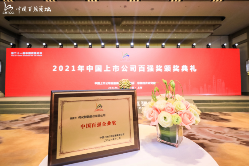 16387778916293306Jmf.png image.png